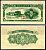 Китай 5 фень ND (1940) Pick S1656 бумага aUNC 7376-7-1-2