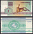 Беларусь 1 рубль 1992 Pick 2 (1) бумага UNC (пресс) 7219-26-3-1