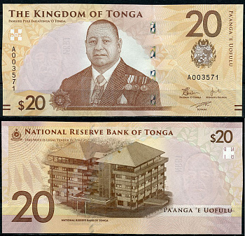Тонга 20 паанга ND (2023) король Тупоу V, национальный банк Pick 53  бумага  UNC (пресс) 449-28-2