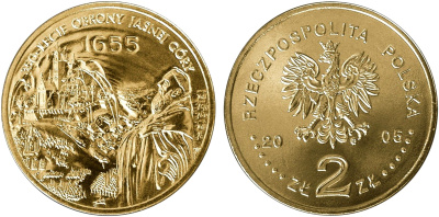 Польша 2 злотых 2005 MW, 350 лет обороны монастыря Ясна Гора в Ченстохове KM 524, Parchimowicz 955 нордик UNC 4676-222