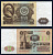 СССР 100 рублей 1961 серия ББ Pick 236 (2), ZG 2.31.7 бумага 6283-3-3-2