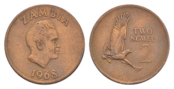 Замбия 2 нгве 1968 Кеннет Каунда, боевой орел KM 10 бронза 4617-139