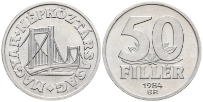Венгрия 50 филлеров 1984 BP мост Елизаветы в Будапеште KM 574 алюминий 4152-351