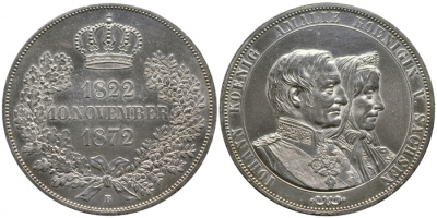 Саксония 2 талера 1872 В, золотая свадьба KM 1231.2, AKS 160, Dav. 899, Kahnt 479 серебро 00-815-68
