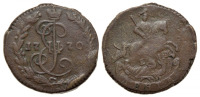 Россия деньга 1770 Екатерина II (1762-1769), ЕМ, вес 9,32 г. (на 82% выше номинального 5,12 г), диаметр 21,9-23,95 мм, толщина 2,35-3,25 мм Биткин 724, GM 11.21 медь 00-810-39