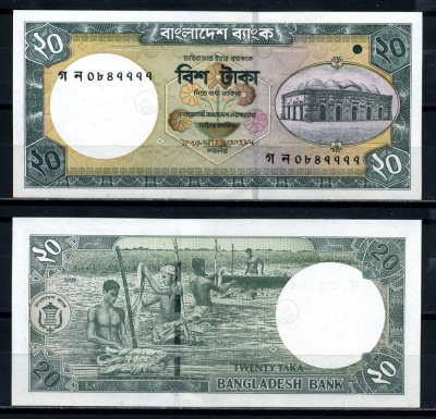 Бангладеш 20 така 2002 Chhota Sona mosque Pick 40а бумага UNC (пресс) 7220-42-3-2