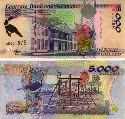 Суринам 5000 гульденов 1999 здание Центрального банка, банановый фуникулер Pick 143 b бумага UNC (пресс) 8615-42-1-2