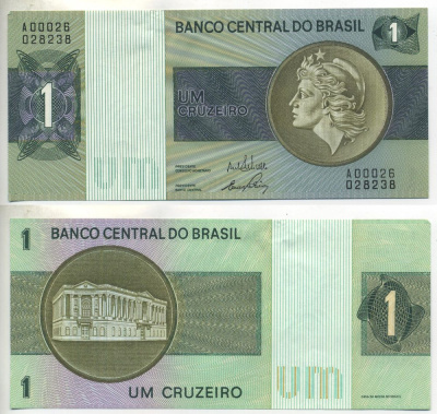 Бразилия 1 крузейро ND (1970-1972) серия А00026 Pick 191а бумага 7457-17-3