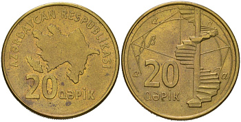 Азербайджан 20 гяпиков 2006 KM 43 сталь плакированная латунью 4388-653