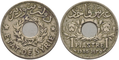 Сирия 1 пиастр 1935 Французский протекторат (1921-1945) KM 71 никель латунь 28-252