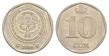 Киргизия 10 сомов 2009 KM 43 сталь плакированная никелем 4633-357