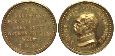 Германия медаль 1888 канцлер Бисмарк, вес 2,89 гр, диаметр 17 ммR золото 00-808-14