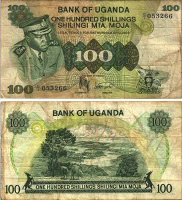 Уганда 100 шиллингов ND (1973) серия D/2, президент Иди Амин, Governor and Director, ландшафт Pick 9a бумага F-VF 7116-39-2-1