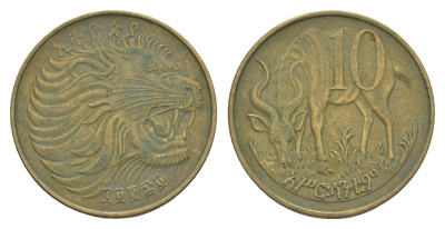 Эфиопия 10 сантимов 1977 EE 1969 KM 45 латунь 4544-1244