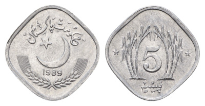 Пакистан 5 пайс 1989 KM 52 алюминий UNC 27-1143