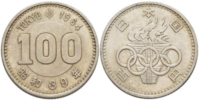 Япония 100 йен 1964 год 39, Император Хирохито Сева (1926-1989), Олимпийские игры 1964 года в Токио KM 79 серебро 4511-647
