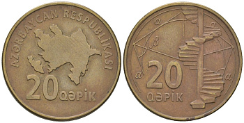 Азербайджан 20 гяпиков 2006 KM 43 сталь плакированная латунью 4571-642