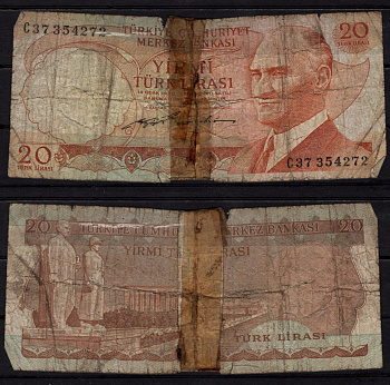Турция 20 турецких лир ND (1971-1982) Президент Мустафа Кемаль Ататюрк, мавзолей Ататюрка, Анкара Pick 187 a(1) бумага 8518-44-3-1