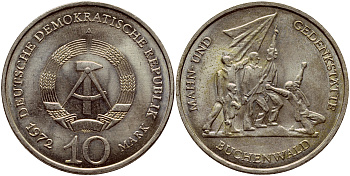 ГДР 10 марок 1972 A, мемориал Бухенвальда KM 38, J. 1539 медно-никель aUNC 1523-122