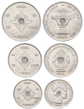 Лаос набор из 3 монет (10, 20 и 50 центов) 1952 KM 4, 5 и 6 алюминий UNC 4672-823-825