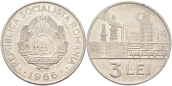 Румыния 3 лея 1966 нефтеперегонный завод KM 96 сталь плакированная никелем 4529-843