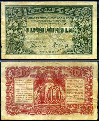 Нидерландская Индия 10 сен 1947 Pick 31 бумага 7554-21-3-2