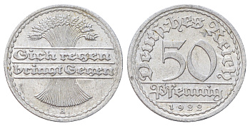 Германия 50 пфеннигов 1922 A KM 27, J. 301 алюминий 4700-956