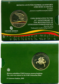 Литва 5 евро 2015 25 лет независимости, запайка, буклет KM 200 нордик PROOFLIKE 3-4-8-25