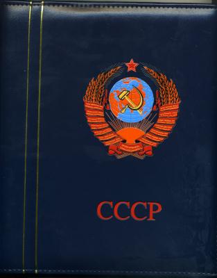 Альбом OPTIMA Classic c гербом CCCР с защитной кассетой, c листами. Leuchtturm.