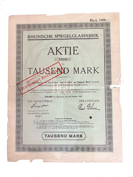 Германия акция на 1000 марок 1922 компании «Rheinische Spiegelglasfabrik» / Рейнская фабрика зеркального стекла бумага 5555-6