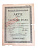 Германия акция на 1000 марок 1922 компании «Rheinische Spiegelglasfabrik» / Рейнская фабрика зеркального стекла бумага 5555-6