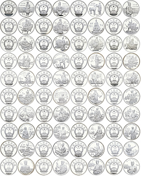 Китай набор из 40 монет по 5 юаней 1984-1993 серия история Китая серебро PROOF 8-1-06-02