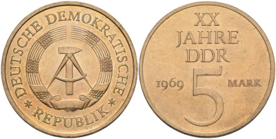 ГДР 5 марок 1969 А, 20 лет ГДР KM 22.1, J. 1524 никель бронза аUNC 4574-625