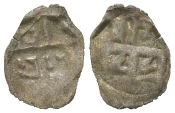 Непал 1 дам ND (1847-1881) KM 593 серебро 4615-139