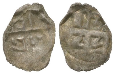 Непал 1 дам ND (1847-1881) KM 593 серебро 4615-139