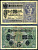 Германия 5 марок 1917 8 значный номер Pick 56 b бумага 7214-10-3-2