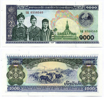 ЛАОС 1000 КИП 1998 Pick 32Аа бумага UNC (ПРЕСС) 6280-30-3-1
