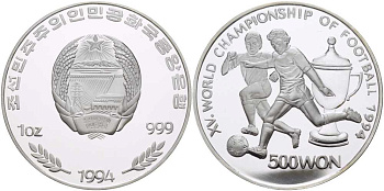 КНДР (Северная Корея) 500 вонов 1994 XV Чемпионат мира по футболу во Франции 1998 года, два игрока на фоне кубка KM 145 серебро PROOF 02-108-21