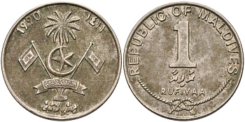 Мальдивские острова 1 РУФИЯ 1990 KM 73а медно-никель 4573-457