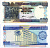 БУРУНДИ 500 франков 1999 5 февраля 1999 Pick 38b бумага UNC (пресс) 7548-70-2-2