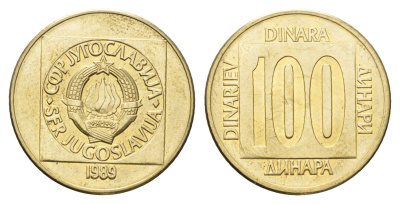 Югославия 100 динаров 1989 KM 134 латунь 4633-1155