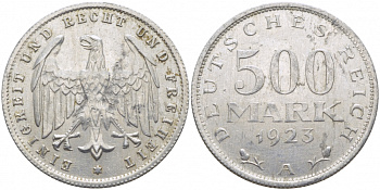 ГЕРМАНИЯ 500 МАРОК 1923 A KM 36, J. 305 алюминий 3718-917