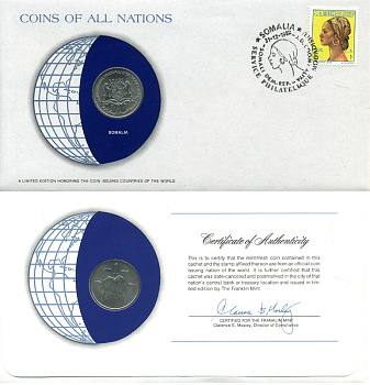 СОМАЛИ 1 ШИЛЛИНГ 1976 FAO, КОНВЕРТ С МАРКОЙ ПЕРВОГО ДНЯ ГАШЕНИЯ, COINS OF NATIONS KM 27 медно-никель UNC 4294-56-3