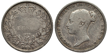 Великобритания 6 пенсов 1855 Виктория (1837-1901) KM 733.1, Spink 3908 серебро 4538-1153