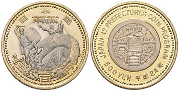 Япония 500 йен 2012 Yr. 24, серия 47 префектур Японии - Окинава Y 183 биметалл UNC 106-1052