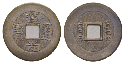 Китай копия игровой жетон в 1 кэш медь 4657-942