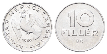 Венгрия 10 филлеров 1989 KM 572 алюминий 4701-429