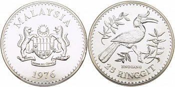 Малайзия 25 ринггитов 1976 серия сохраним наш мир, малайский гомрай KM 20 серебро  UNC  11-102-15