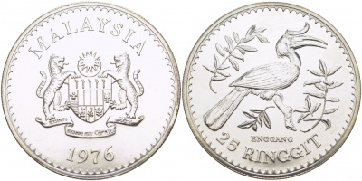 Малайзия 25 ринггитов 1976 серия сохраним наш мир, малайский гомрай KM 20 серебро  UNC  11-102-15