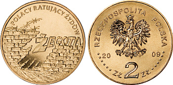 Польша 2 злотых 2009 Жегота (Zegota) - польское кодовое название подпольного Совета помощи евреям KM 703 нордик UNC 4676-627